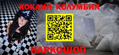 альфа пвп Гудермес