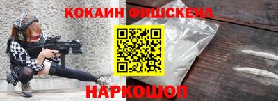 прущая мука Гулькевичи