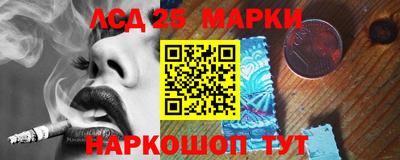 а пвп мука Вязьма