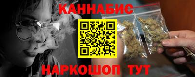 мефедрон VHQ Вышний Волочёк