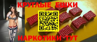 амф Вязники