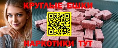 амф Вязники