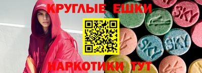 амф Вязники