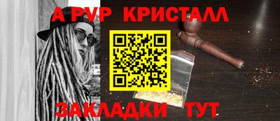 амф Вязники