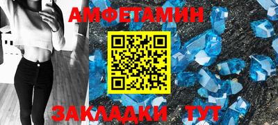 а пвп мука Вязьма