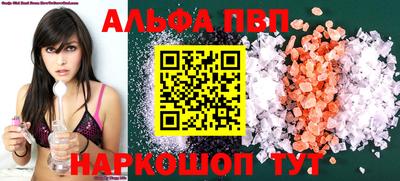 прущая мука Гулькевичи