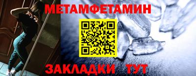 амф Вязники