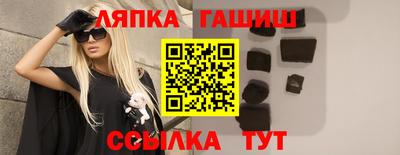 мефедрон VHQ Вышний Волочёк