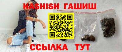 амф Вязники