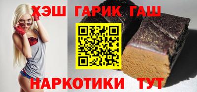 прущая мука Гулькевичи
