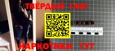 а пвп мука Вязьма