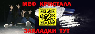 амф Вязники